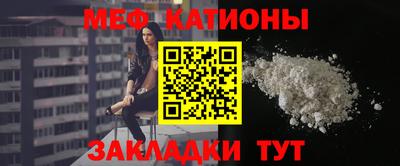 гашиш Пыть-Ях
