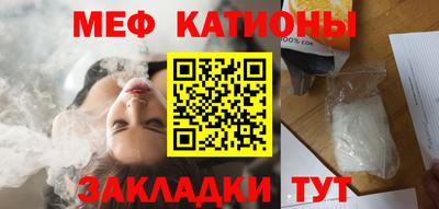 спайс Пушкино