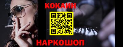 apvp Пугачёв
