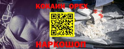 apvp Пугачёв
