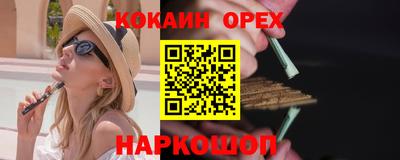 гашиш Пыть-Ях