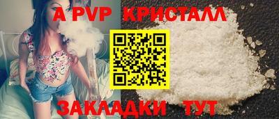 гашиш Пыть-Ях