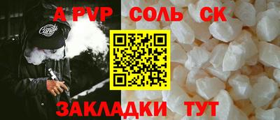 гашиш Пыть-Ях