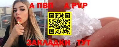 гашиш Пыть-Ях