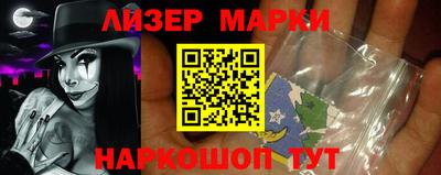 apvp Пугачёв