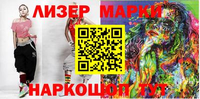 apvp Пугачёв