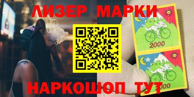 apvp Пугачёв