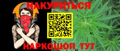 гашиш Пыть-Ях