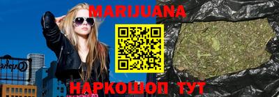 гашиш Пыть-Ях