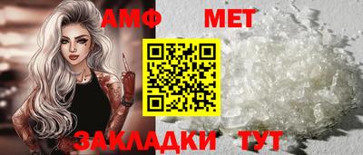 гашиш Пыть-Ях