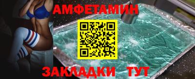 гашиш Пыть-Ях
