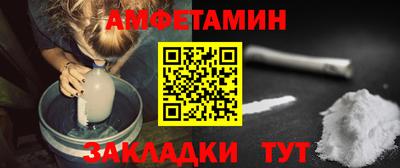 гашиш Пыть-Ях
