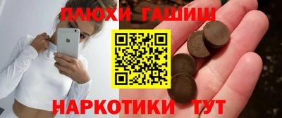apvp Пугачёв