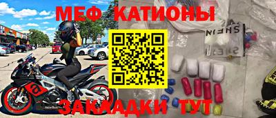 apvp Пугачёв